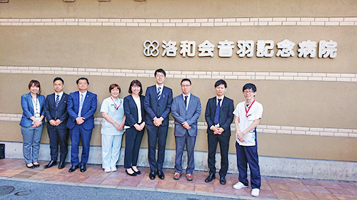 190613_kinen_kengaku.jpg