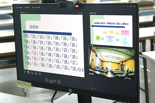 201217_onlinesalon_04.jpg