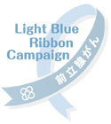 Lightb_ribbon